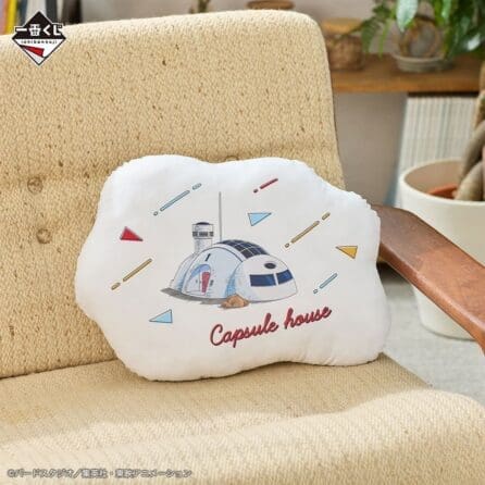 Dragon Ball- Capsula House cushion -Prize (c)-Ichiban Kuji-Dragon Ball Fantastic Adventure - Image 2