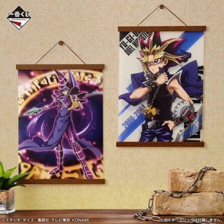 YU-GI-OH!- Clear Poster Complete Set(F)- Egyptian Gods Vol.4 