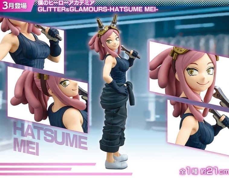 MEI HATSUME-My Hero Academia-GLITTER&GLAMOURS 1 mei