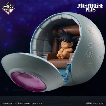Goku-Kakarot-Dragon Ball Z-IChiban Kuji-Anime Figure - Image 2