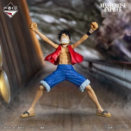 Anime Figure  Luffy-One Piece-Ichiban kuji- (A)Prize