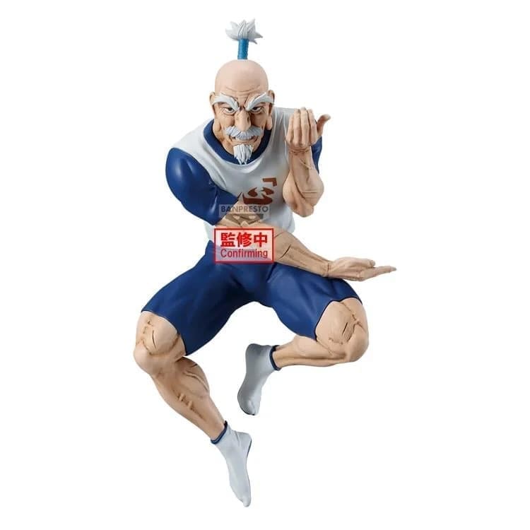 HUNTER×HUNTER Figures-Netero-VIBRATION STARS 4 HUNTER×HUNTER Figures-Netero-VIBRATION STARS - Image 4