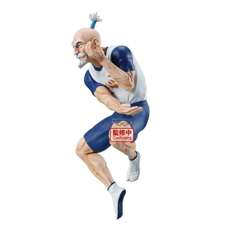 HUNTER×HUNTER Figures-Netero-VIBRATION STARS 2 HUNTER×HUNTER Figures-Netero-VIBRATION STARS - Image 2