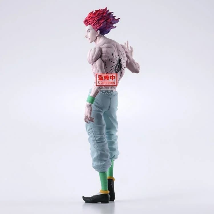 HunterXHunter Figures-Hisoka-Grandista 4 HunterXHunter Figures-Hisoka-Grandista - Image 4