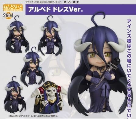 albedo