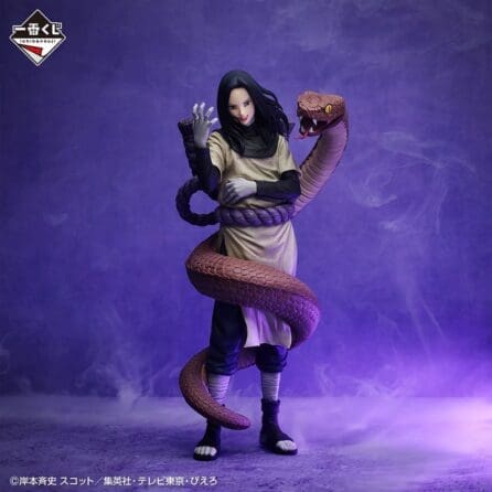 Naruto Shippuden Figures-Orochimaru-Ichiban kuji B Prize-MASTERLISE - Image 4