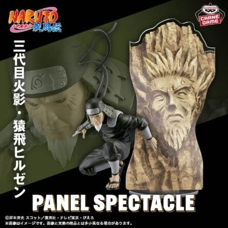 Naruto Shippuden Figures-Sarutobi Hiruzen-PANEL SPECTACLE