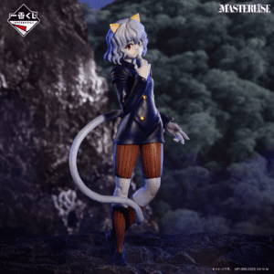 HunterXHunter Figures-Neferpitou-Ichiban LastOne Masterlise