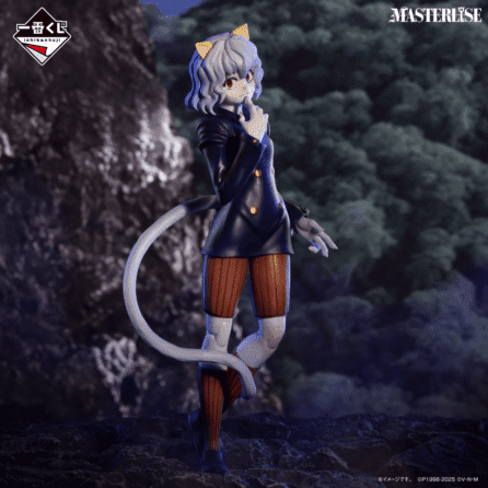 HunterXHunter Figures-Neferpitou-Ichiban LastOne Masterlise