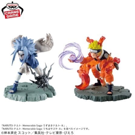 NARUTO Figures-Uchiha Sasuke-Memorable Saga - Image 3