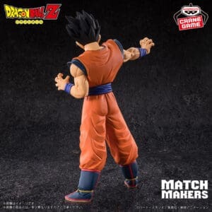 Dragon Ball Z Figures-Ultimate Gohan (VS Majin Buu)-MATCH MAKERS - Image 2