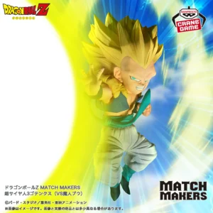 Dragon Ball Z Figures-Super Saiyan 3 Gotenks (VS Majin Buu)-MATCH MAKERS - Image 3