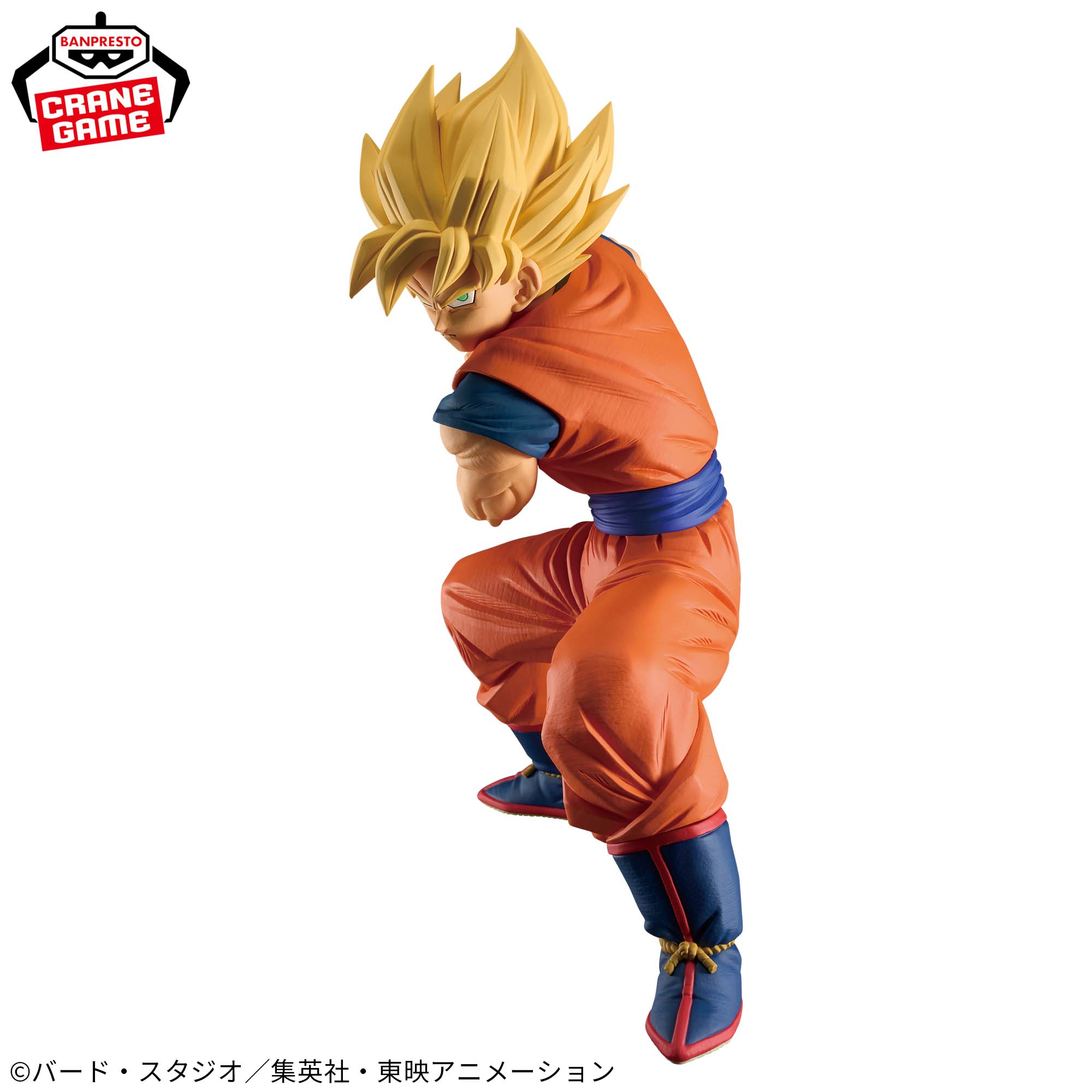 Dragon Ball Z Figures-SON GOKU-Grandista 3 Dragon Ball Z Figures-SON GOKU-Grandista - Image 3