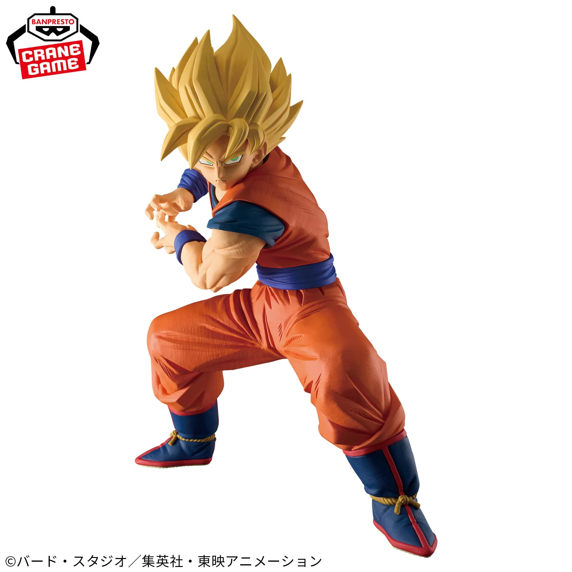 Dragon Ball Z Figures-SON GOKU-Grandista 4 Dragon Ball Z Figures-SON GOKU-Grandista - Image 4