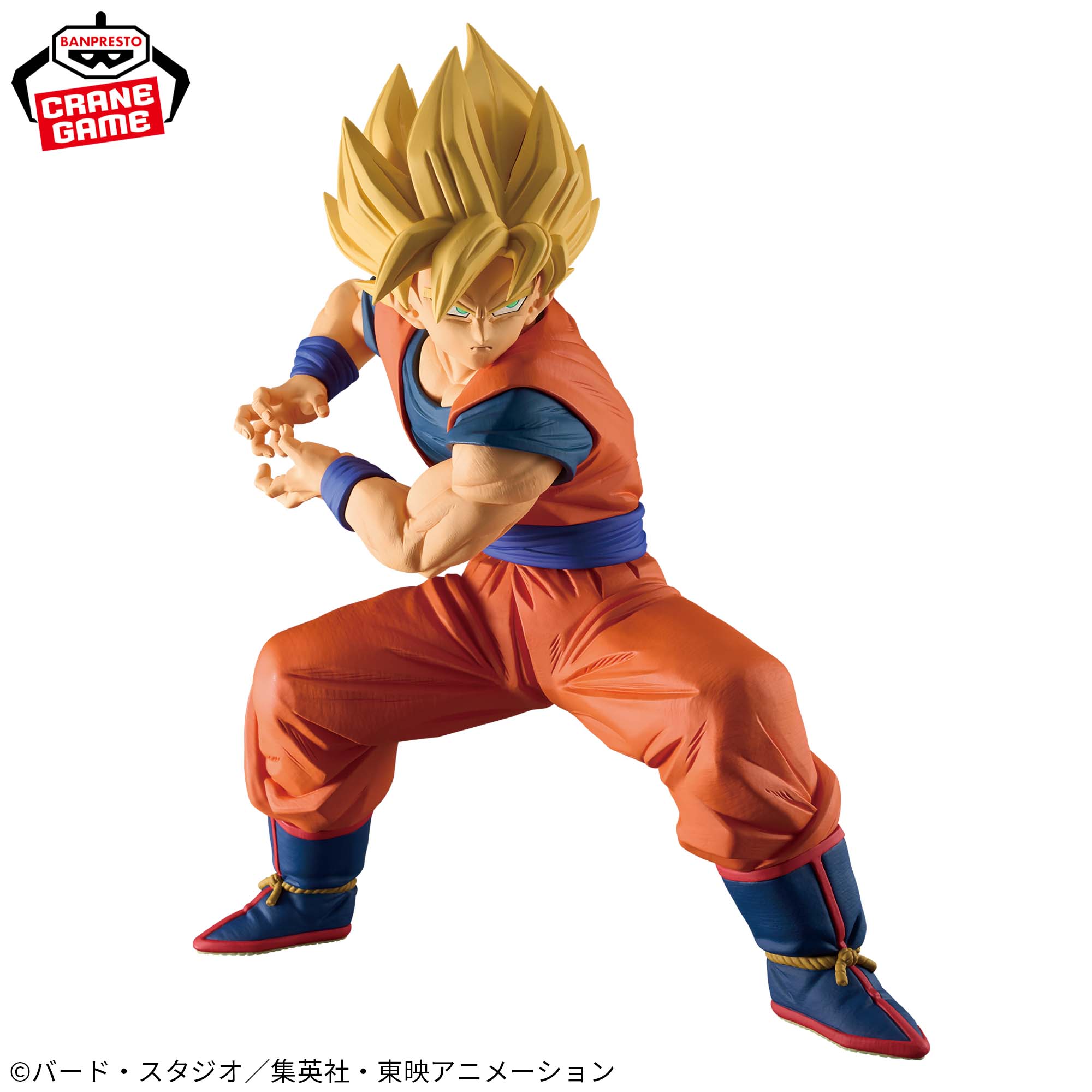 Dragon Ball Z Figures-SON GOKU-Grandista 5 Dragon Ball Z Figures-SON GOKU-Grandista - Image 5