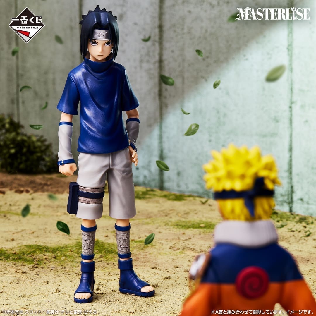 Naruto Figures-Sasuke Uchiha-Ichiban B PRIZE Masterlise 1 Naruto Figures-Sasuke Uchiha-Ichiban B PRIZE Masterlise