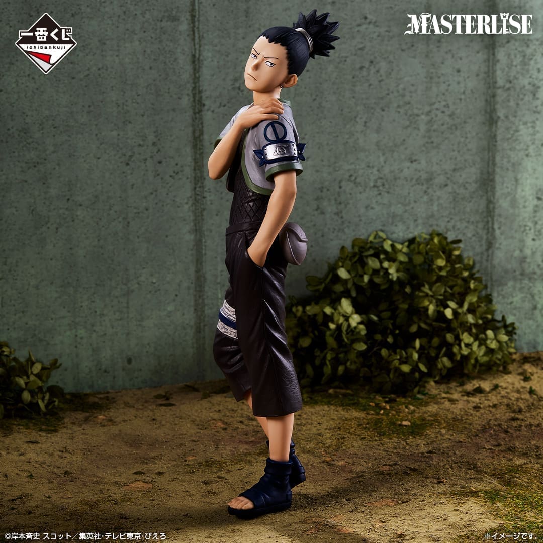 Naruto Figures-Shikamaru Nara-Ichiban C PRIZE Masterlise 1 shikamaru