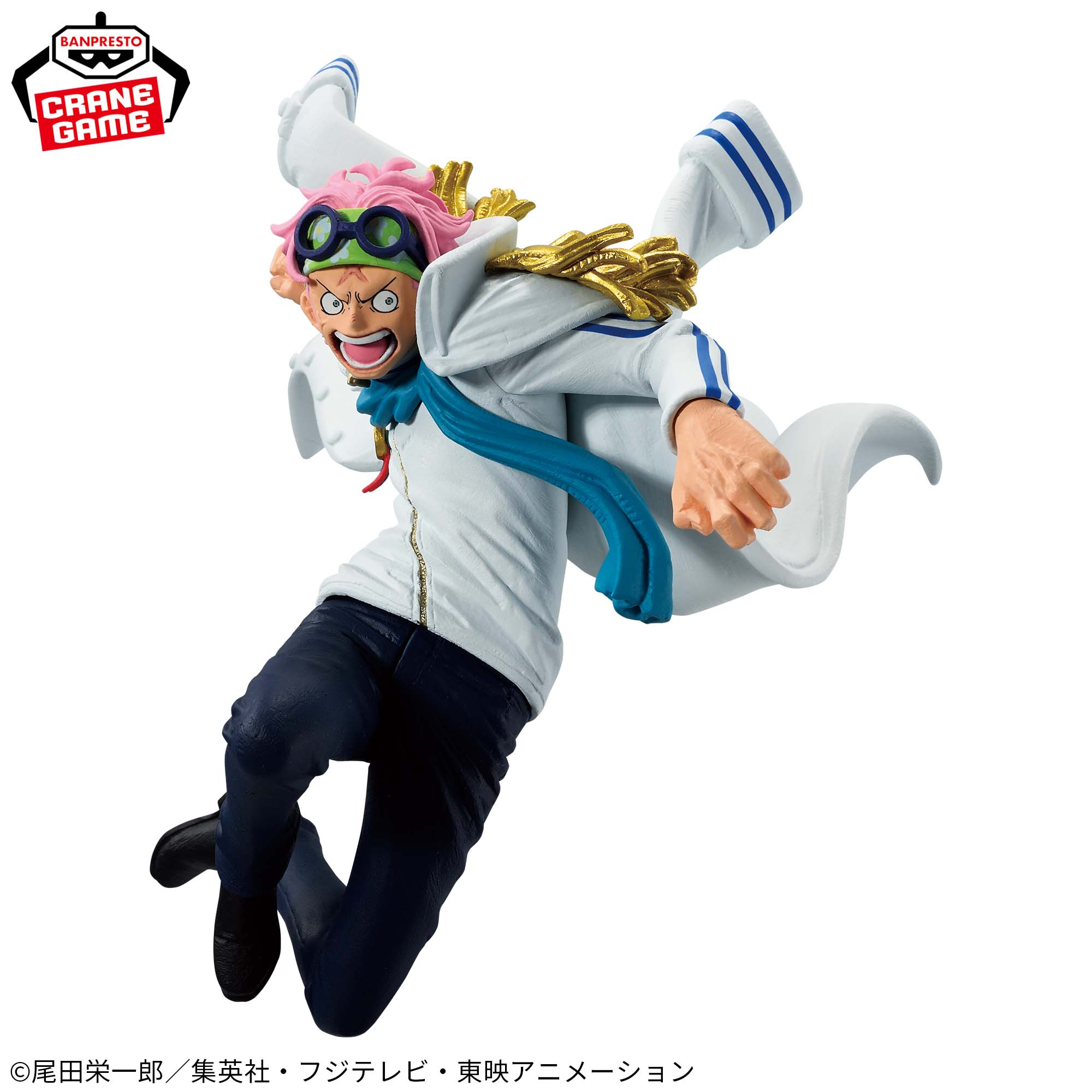 One Piece Figures-KOBY-BATTLE RECORD COLLECTION 3 One Piece Figures-KOBY-BATTLE RECORD COLLECTION - Image 3