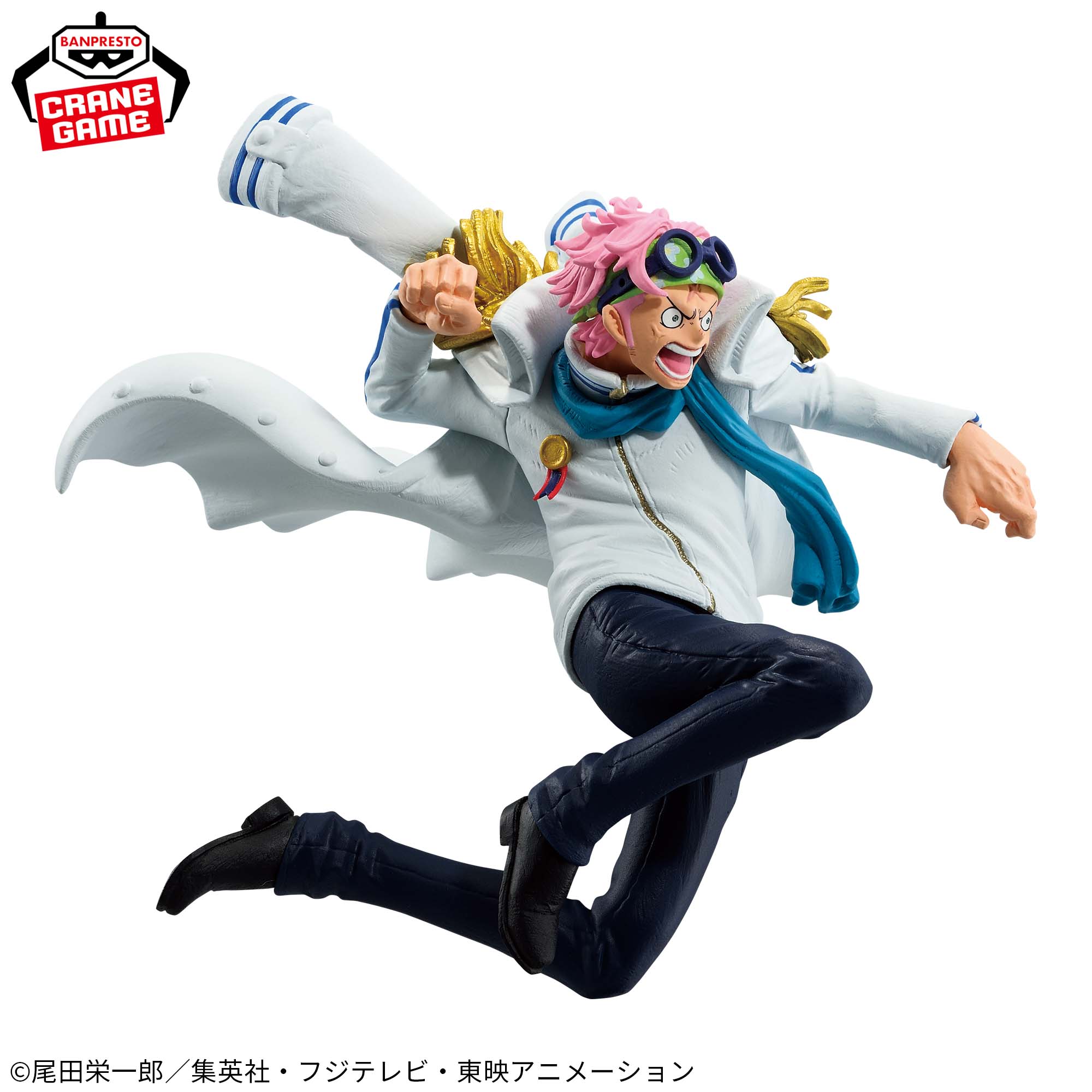 One Piece Figures-KOBY-BATTLE RECORD COLLECTION 2 One Piece Figures-KOBY-BATTLE RECORD COLLECTION - Image 2