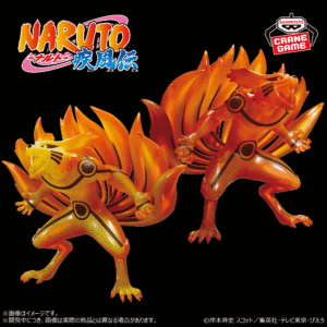 Naruto Shippuden Figures-Kurama II-Banpresto