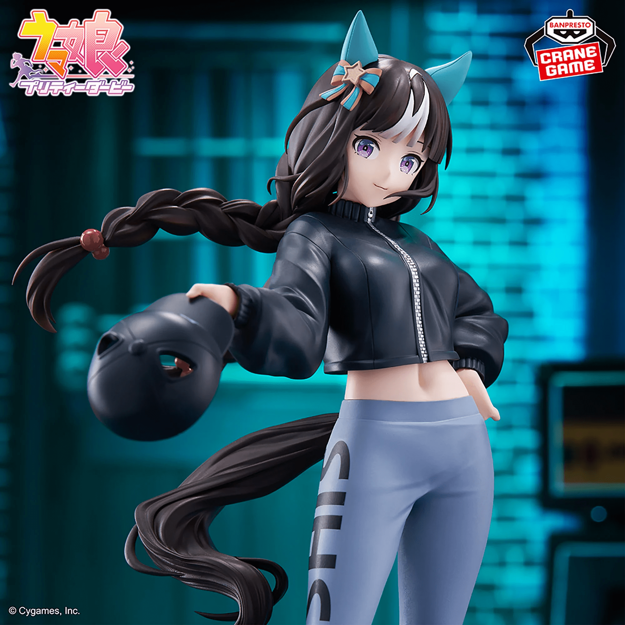 Uma Musume Figures-Hokuto Tarumae-Pretty Derby 2 Uma Musume Figures-Hokuto Tarumae-Pretty Derby - Image 2