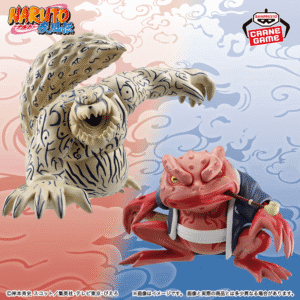 Naruto Shippuden Figures - Gamabunta