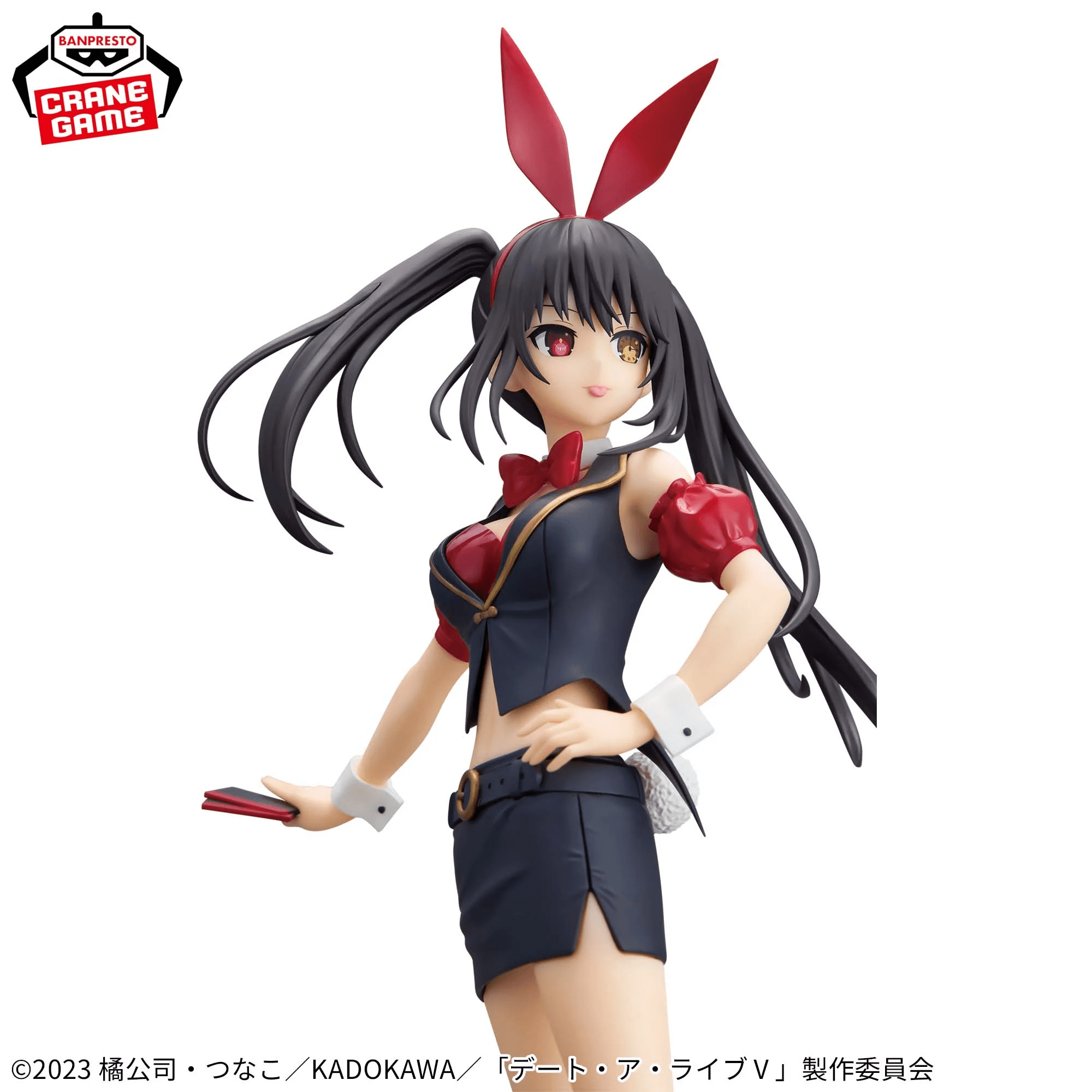 Date A Live Figures-KURUMI TOKISAKI-GLITTER&GLAMOURS 3 Date A Live Figures-KURUMI TOKISAKI-GLITTER&GLAMOURS - Image 3