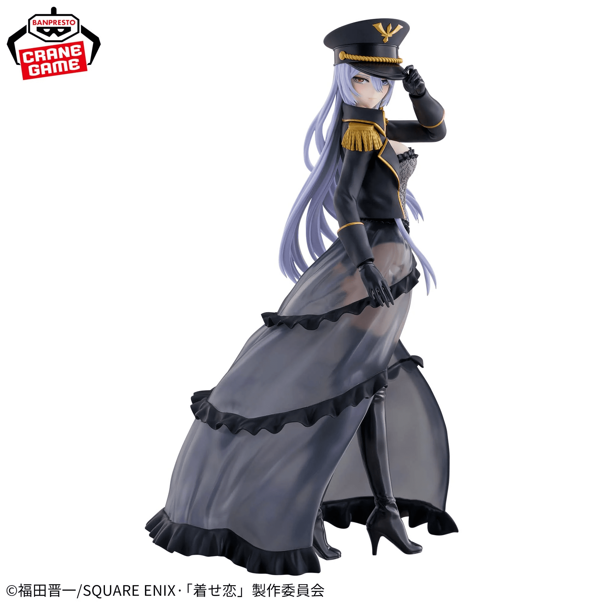 Sono Bisque Doll wa Koi wo Suru Figures-Kitagawa Marin Black Lobelia ver.-ESPRESTO 6 Sono Bisque Doll wa Koi wo Suru Figures-Kitagawa Marin Black Lobelia ver.-ESPRESTO - Image 6