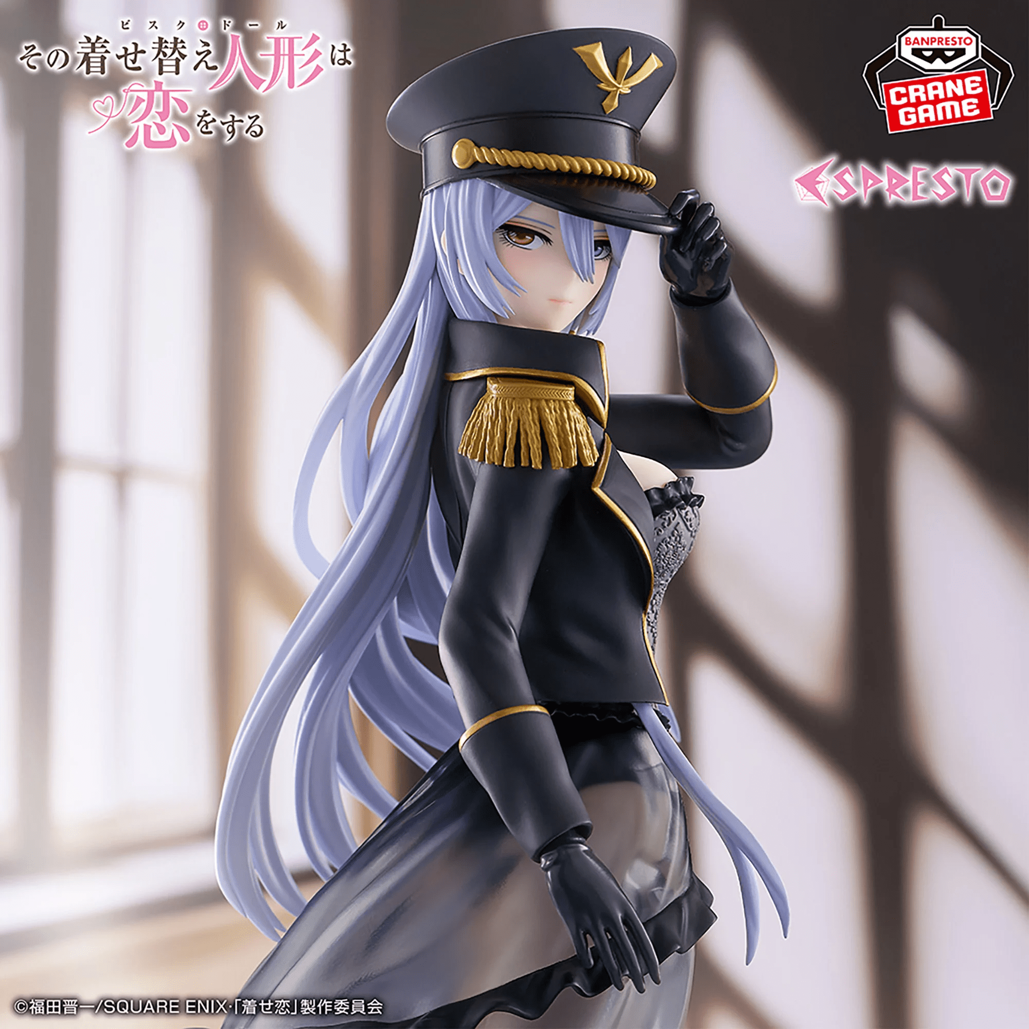 Sono Bisque Doll wa Koi wo Suru Figures-Kitagawa Marin Black Lobelia ver.-ESPRESTO 5 Sono Bisque Doll wa Koi wo Suru Figures-Kitagawa Marin Black Lobelia ver.-ESPRESTO - Image 5