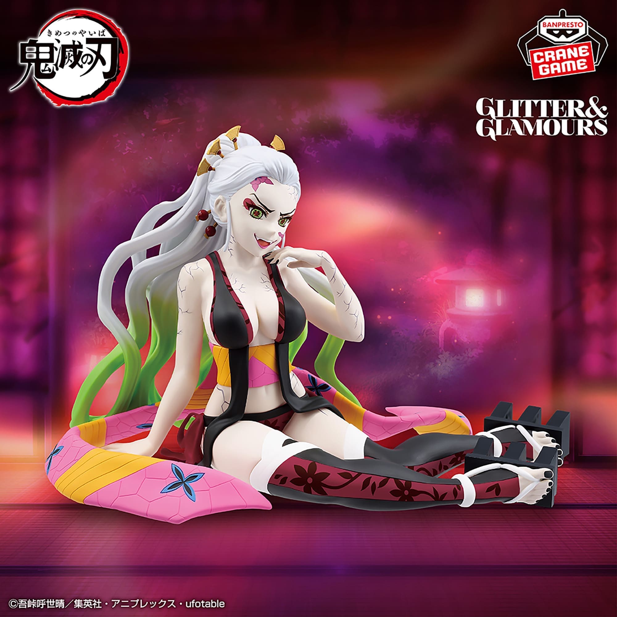 Demon Slayer Kimetsu no yaiba Figures-DAKI-GLITTER&GLAMOURS 1 Demon Slayer Kimetsu no yaiba Figures-DAKI-GLITTER&GLAMOURS
