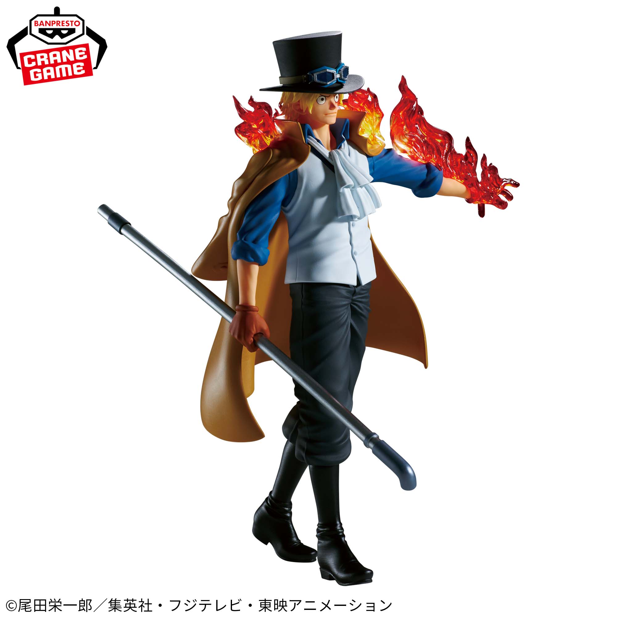 One Piece Figures-Sabo-The Departure 3 One Piece Figures-Sabo-The Departure - Image 3
