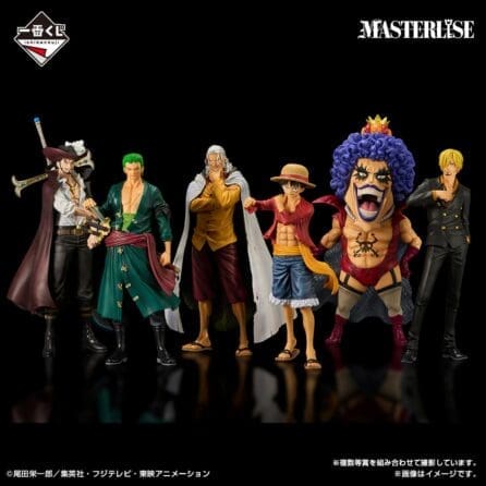 One Piece Figures-Mihawk-Ichiban Kuji D Prize MASTERLISE - Image 4