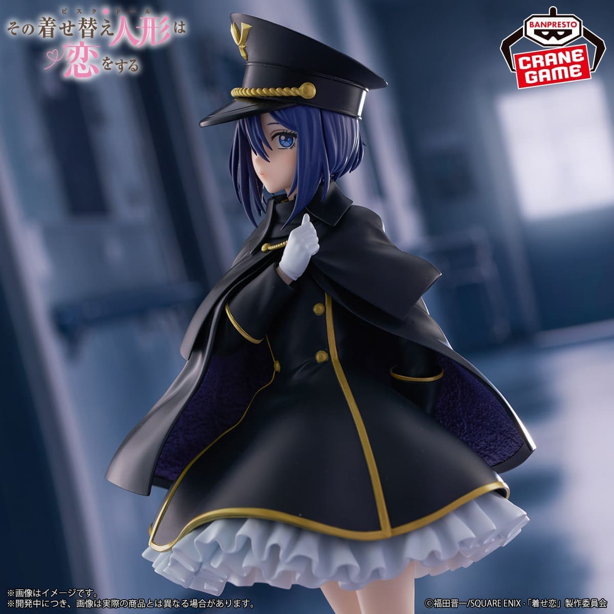 Sono Bisque Doll wa Koi wo Suru Figures-Inui Sasuka Black Lily ver.-ESPRESTO - Image 2