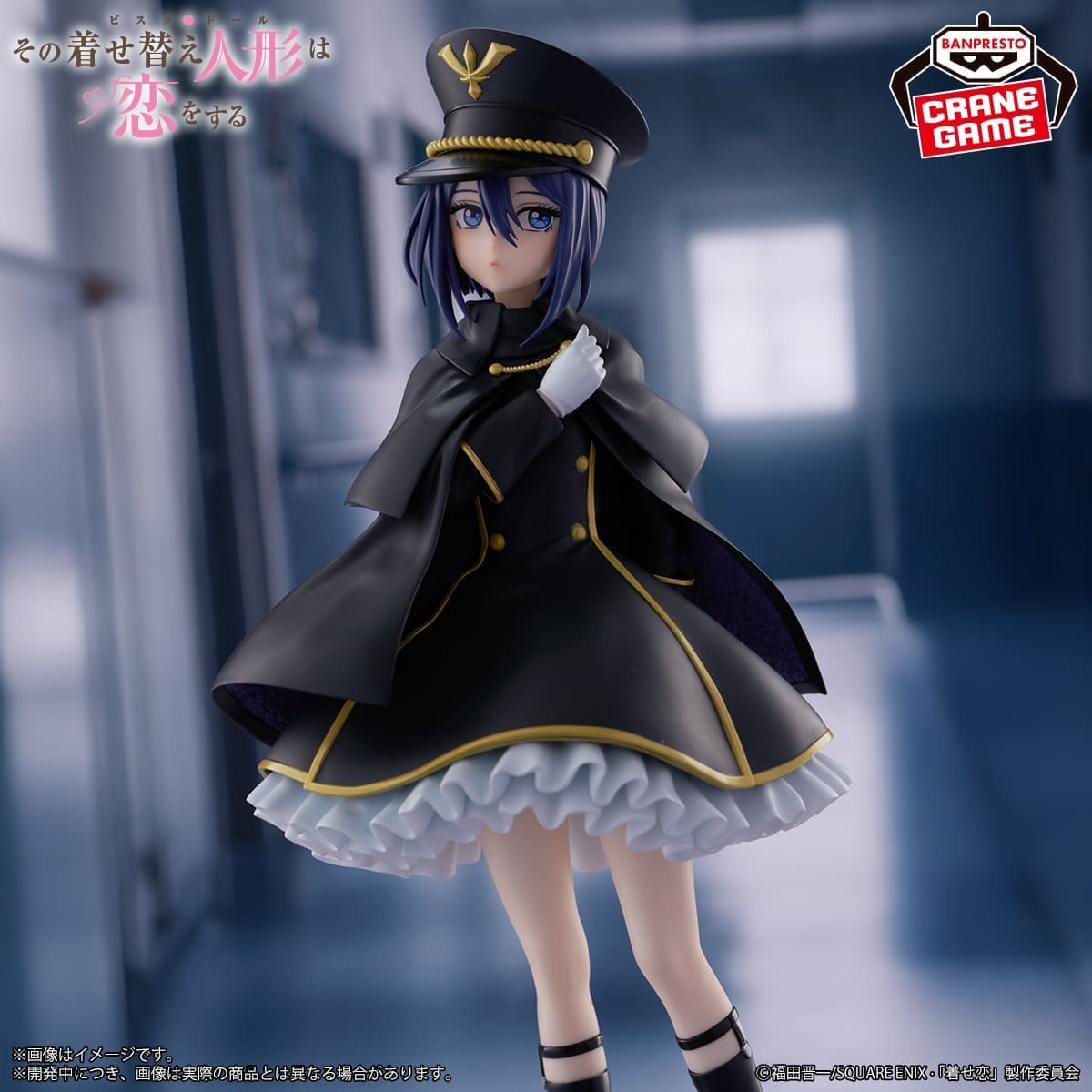 Sono Bisque Doll wa Koi wo Suru Figures-Inui Sasuka Black Lily ver.-ESPRESTO - Image 3