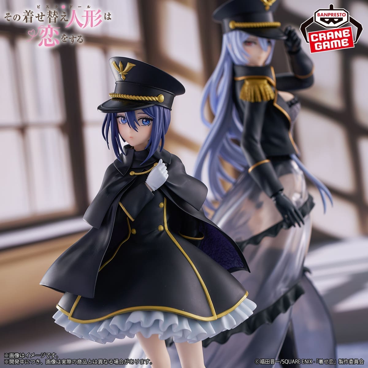 Sono Bisque Doll wa Koi wo Suru Figures-Inui Sasuka Black Lily ver.-ESPRESTO - Image 5