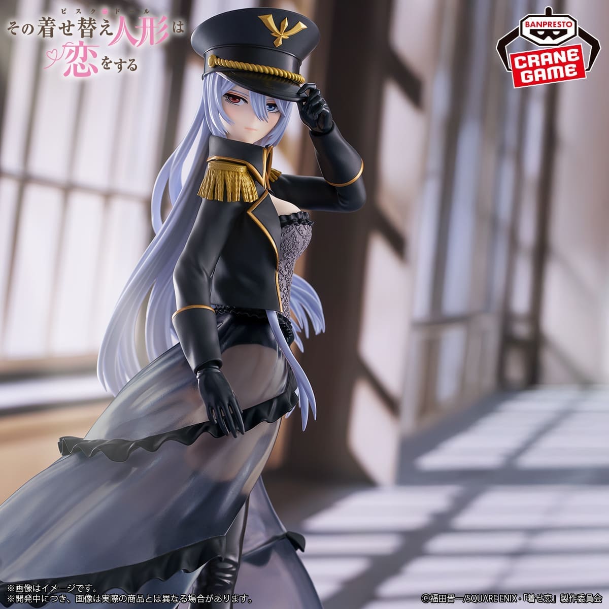 Sono Bisque Doll wa Koi wo Suru Figures-Kitagawa Marin Black Lobelia ver.-ESPRESTO 3 Sono Bisque Doll wa Koi wo Suru Figures-Kitagawa Marin Black Lobelia ver.-ESPRESTO - Image 3