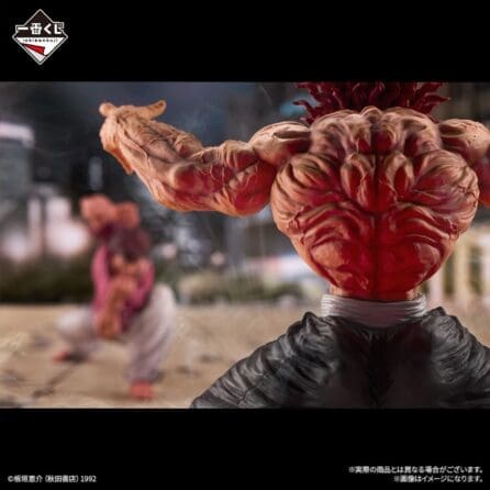 Baki Figures-Hanma Yujiro Last one Ver.- MASTERLISE - Image 4