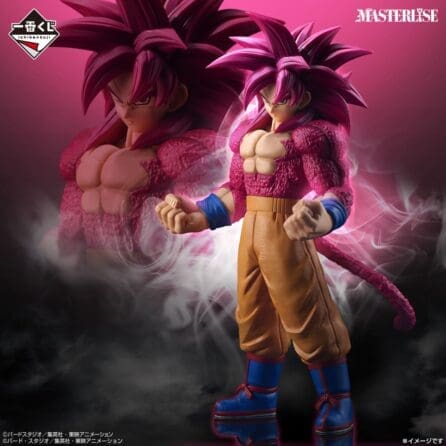 Dragon Ball Daima -Super Saiyan 4 Goku- MASTERLISE