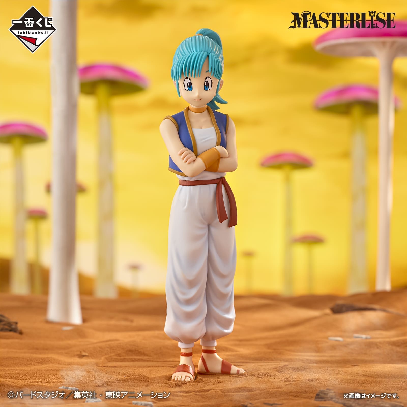 Dragon Ball -Bulma- MASTERLISE 1 Dragon Ball -Bulma- MASTERLISE