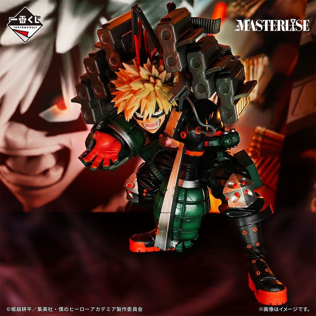 My Hero Academia-Katsuki Bakugo Strafe Panzer(B Prize) 1 My Hero Academia-Katsuki Bakugo Strafe Panzer(B Prize)