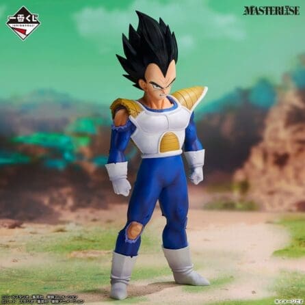 Dragon Ball Z -Vegeta- MASTERLISE