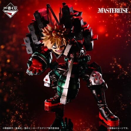 My Hero Academia-Strafe Panzer "Colored Ver."-Masterlise