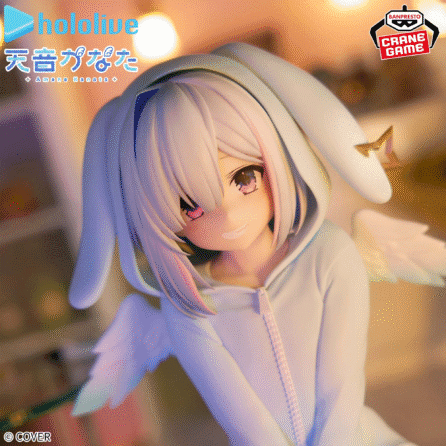 Hololive -Amane Kanata- Relax time - Image 2