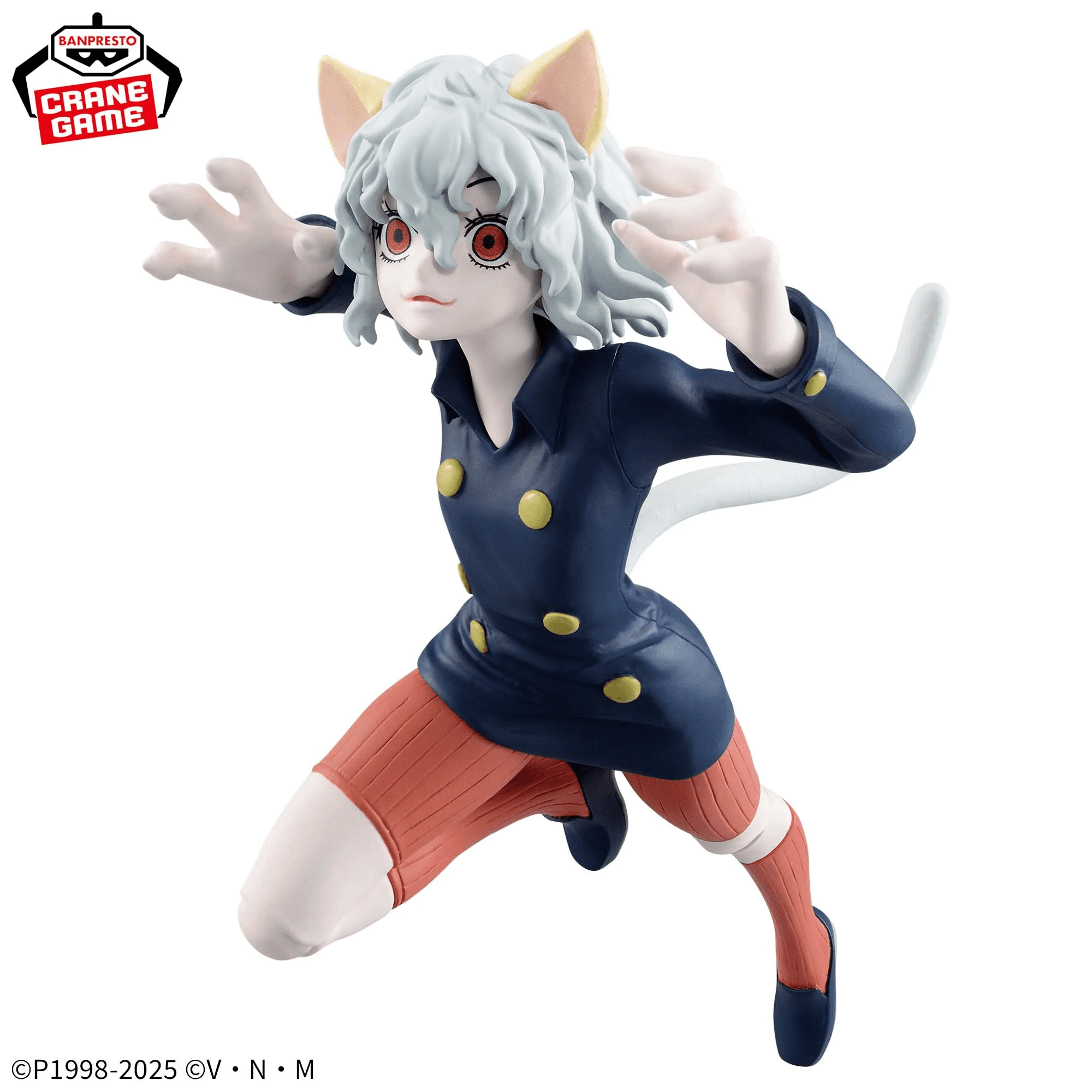 HUNTER×HUNTER -Neferpitou-VIBRATION STARS 4 HUNTER×HUNTER -Neferpitou-VIBRATION STARS - Image 4
