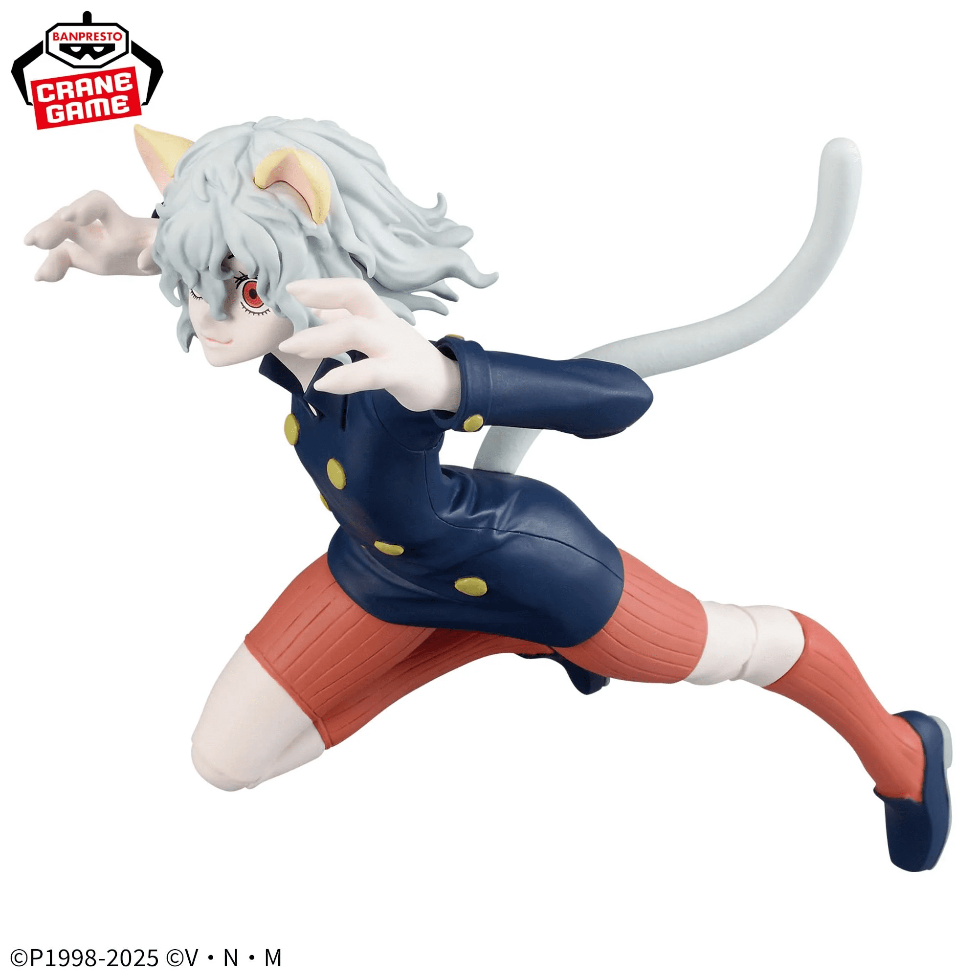 HUNTER×HUNTER -Neferpitou-VIBRATION STARS 2 HUNTER×HUNTER -Neferpitou-VIBRATION STARS - Image 2