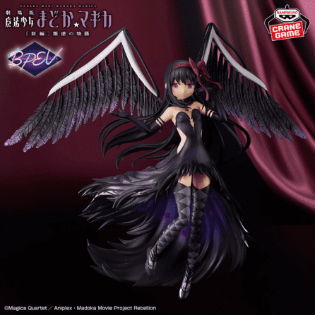 Puella Magi Madoka Magica -Devil Homura Figure- BANPRESTO