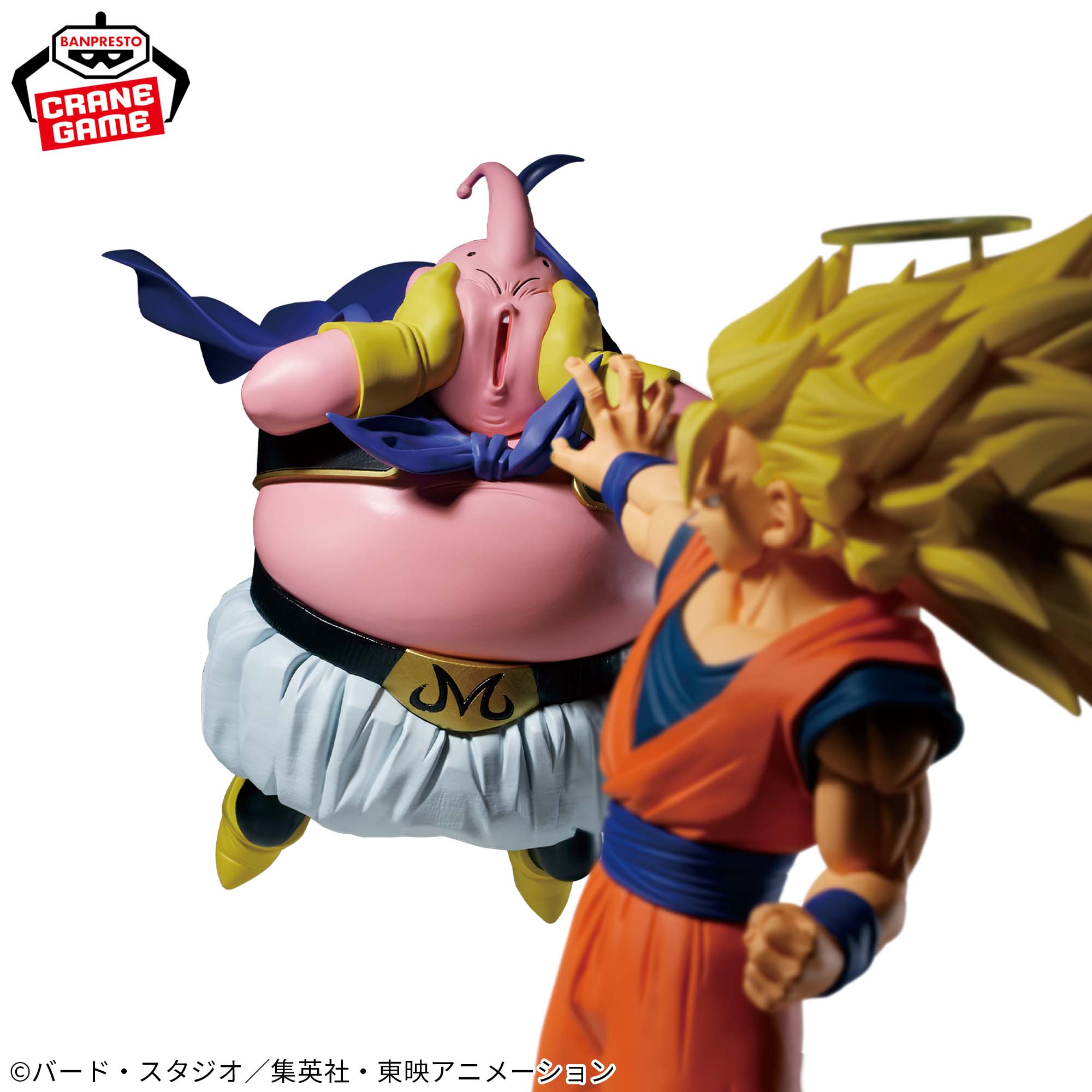Dragon Ball Z-Majin Buu (VS "SS3" Son Goku)-MATCH MAKERS 6 Dragon Ball Z-Majin Buu (VS "SS3" Son Goku)-MATCH MAKERS - Image 6