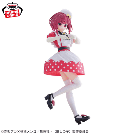 [Oshi no Ko] -Arima Kana- "POP IN 2" ver - Image 2