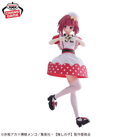 [Oshi no Ko] -Arima Kana- "POP IN 2" ver - Image 3