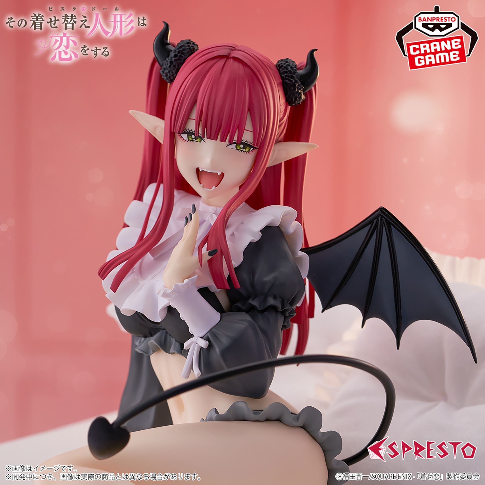 My Dress-Up Doll Falls in Love -Kitagawa Marin Liz ver.-ESPRESTO 2 My Dress-Up Doll Falls in Love -Kitagawa Marin Liz ver.-ESPRESTO - Image 2